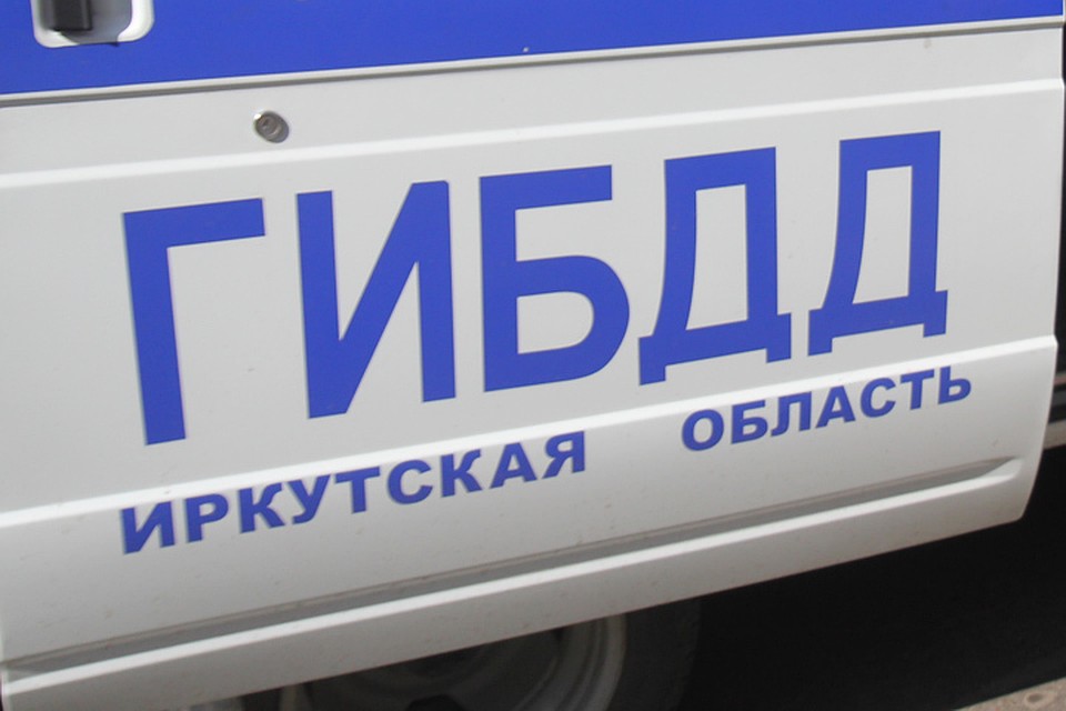 Полиция разыскивает очевидцев ДТП на улице Профсоюзная в Иркутске.