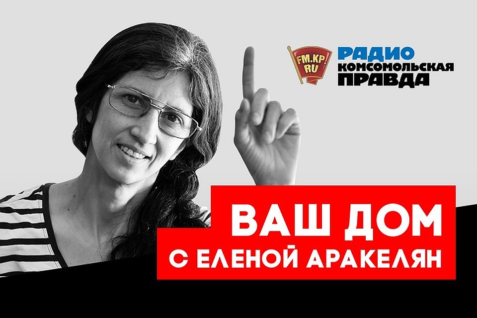 Любовь прошла... Какие права на жилье у ребенка в случае развода родителей?