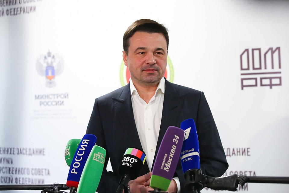 Андрей Воробьёв принял участие в заседании рабочей группы по совершенствованию механизмов финансирования жилищного строительства.