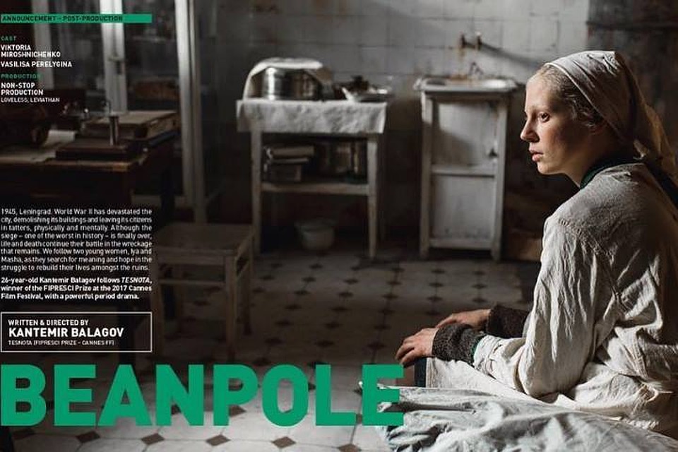 В Берлине показали кадры из фильма по книге Светланы Алексиевич Фото из: instagram.com/p/BtvI0MXnkhN/