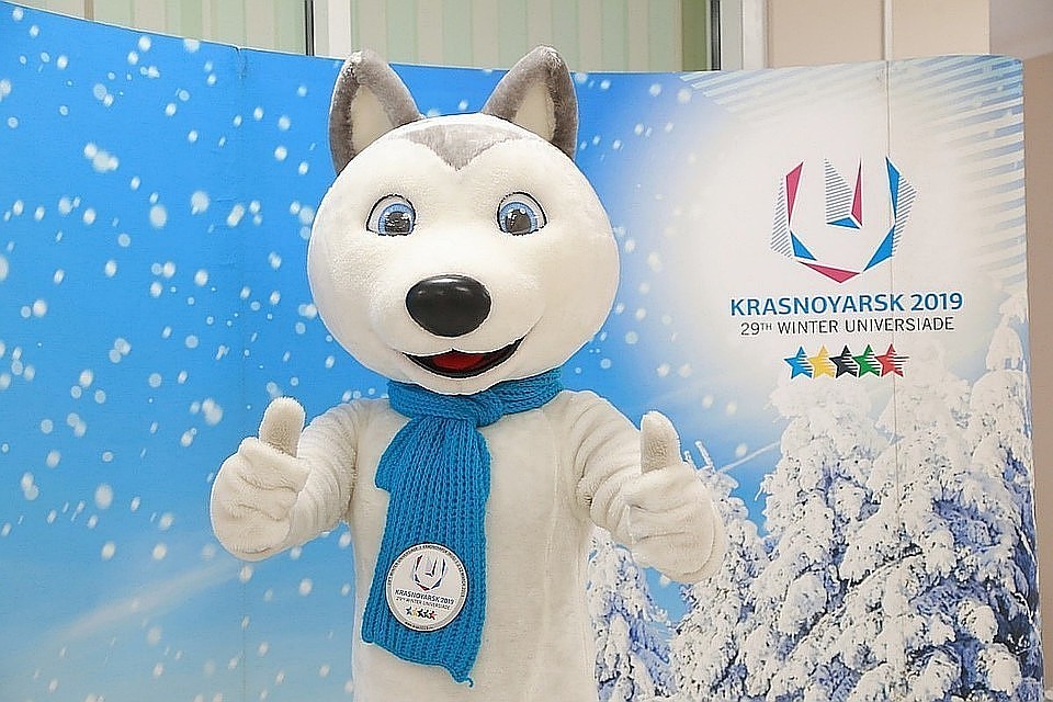 Стартует культурная программа Зимней универсиады-2019