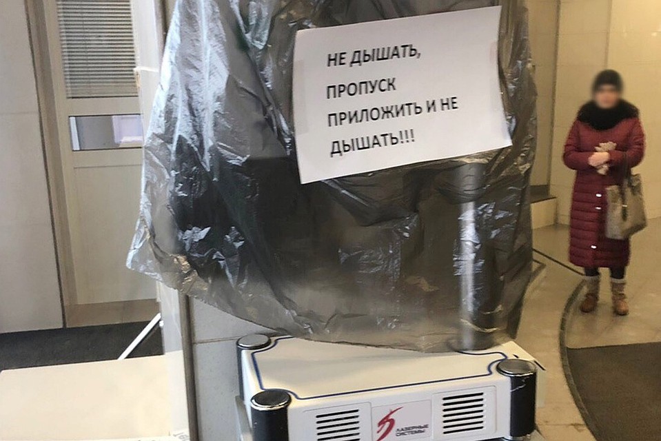 Фото: Выкса.рф