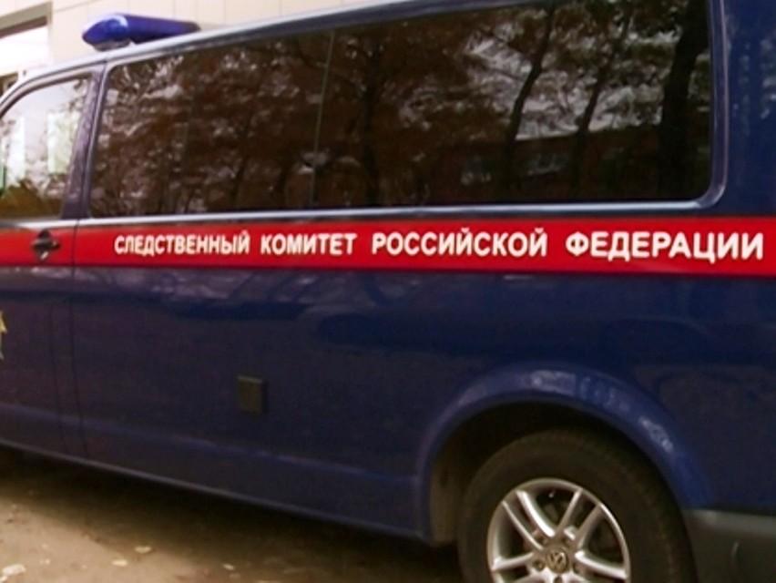 СК возбудил уголовное дело