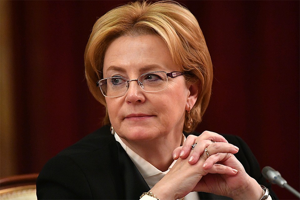 Министр здравоохранения РФ Вероника Скворцова.