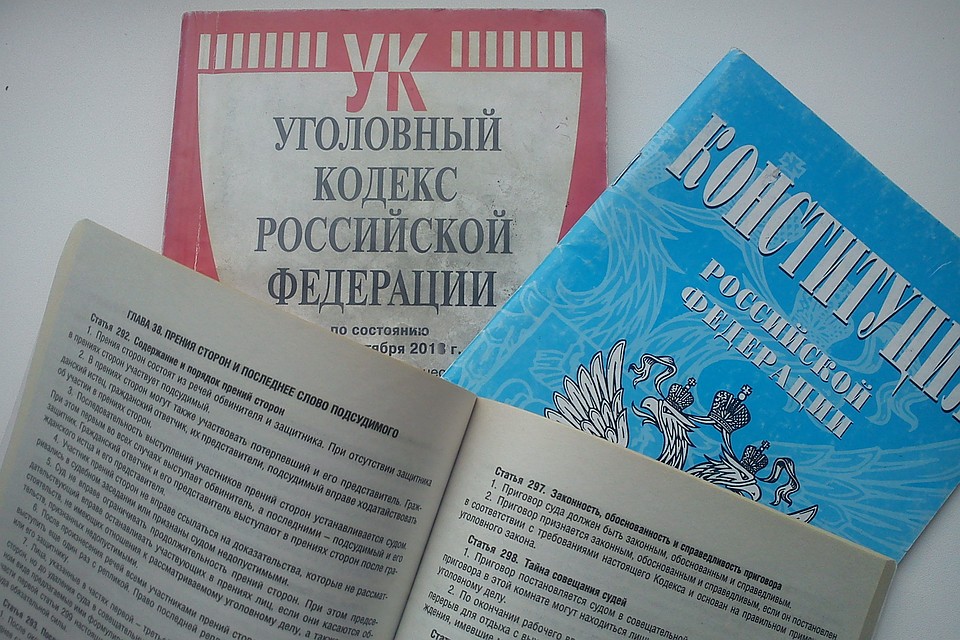 У старенького дедушки украли электропилу