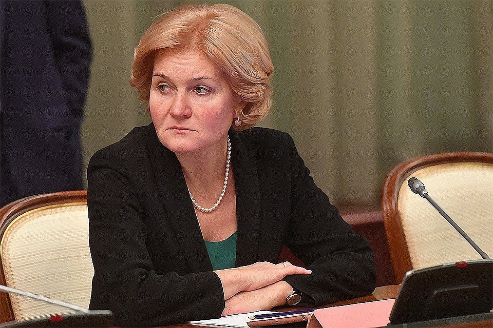 По словам вице-премьер России Ольги Голодец, число долгожителей в целом по стране будет только увеличиваться