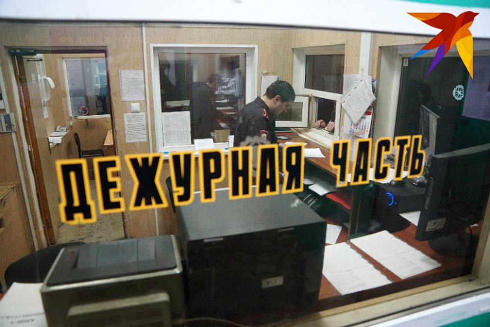 Всех, кто знает, где находится разыскиваемый, просят позвонить в полицию.