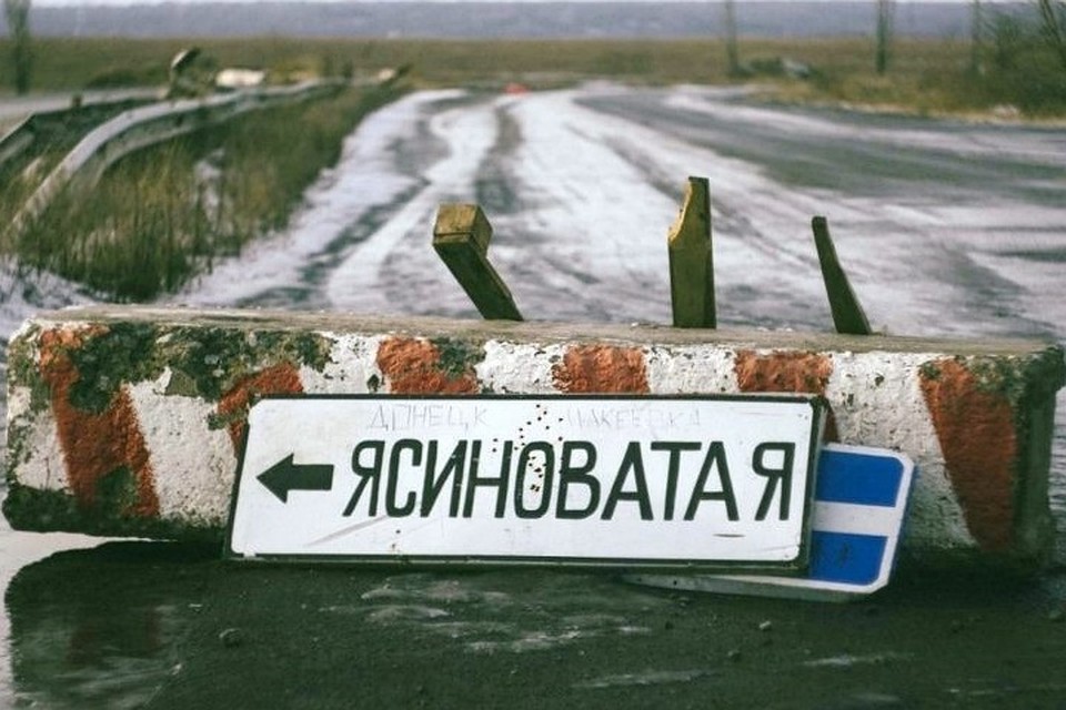 Фото: yasispolkom.dnr-online.ru