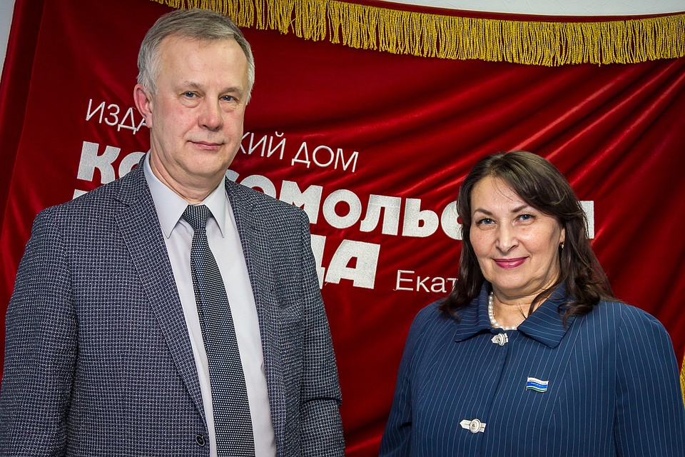 Михаил Ершов и Елена Трескова, депутаты Законодательного собрания Свердловской области
