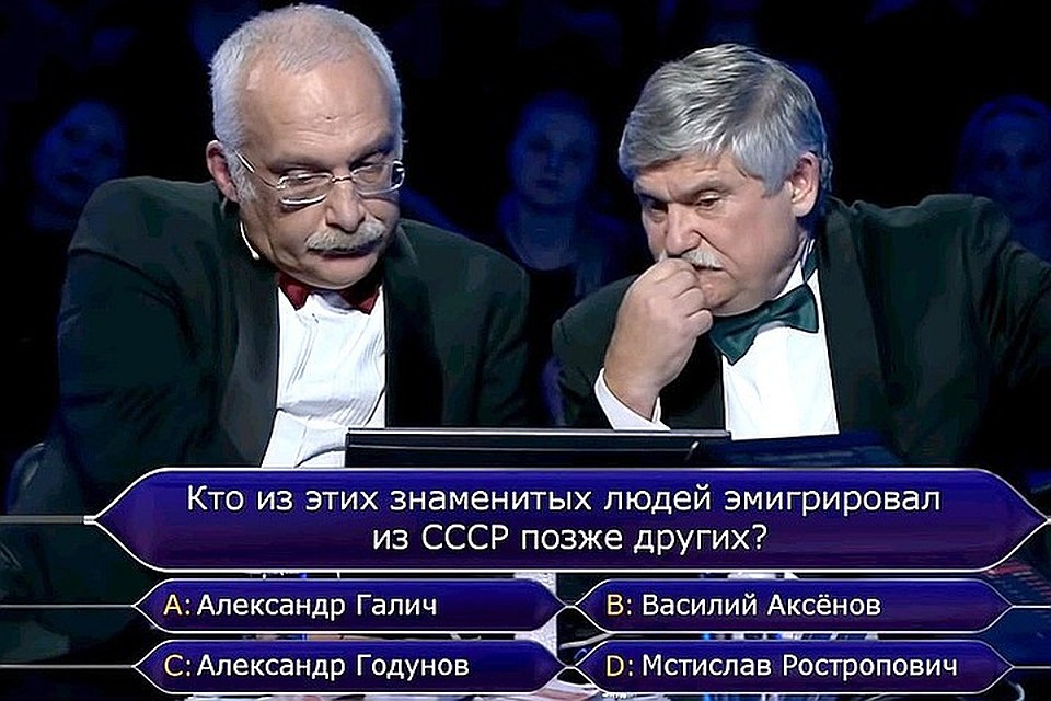 Пожалуй этот выпуск игры будут обсуждать долго.