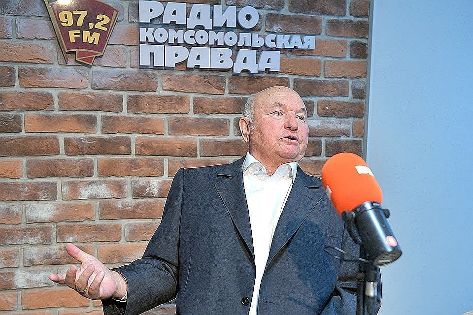 Лужков одобрил идею объединения Москвы и Подмосковья
