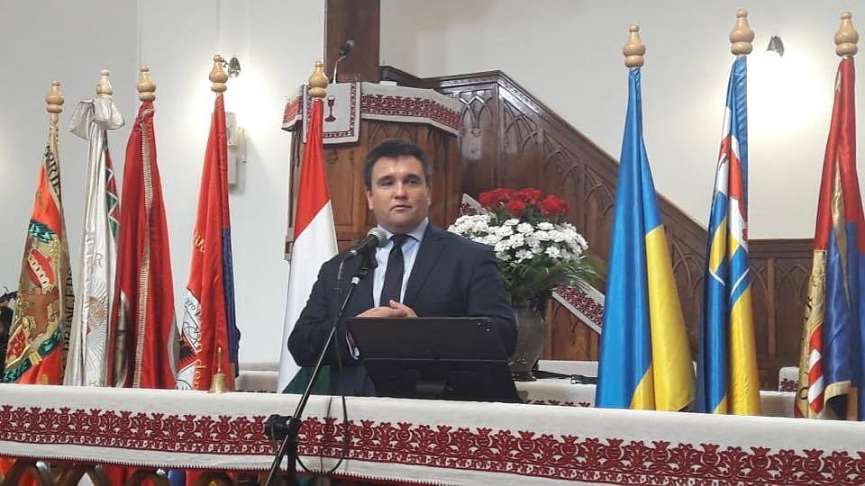 Глава МИД Украины Павел Климкин