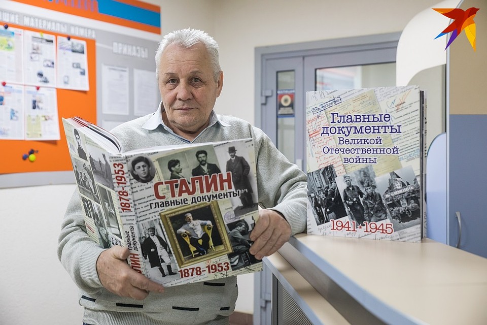Теперь эти документы доступны каждому покупателю альбомов.