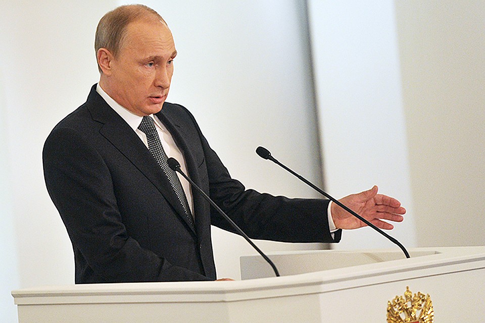 Президент РФ Владимир Путин