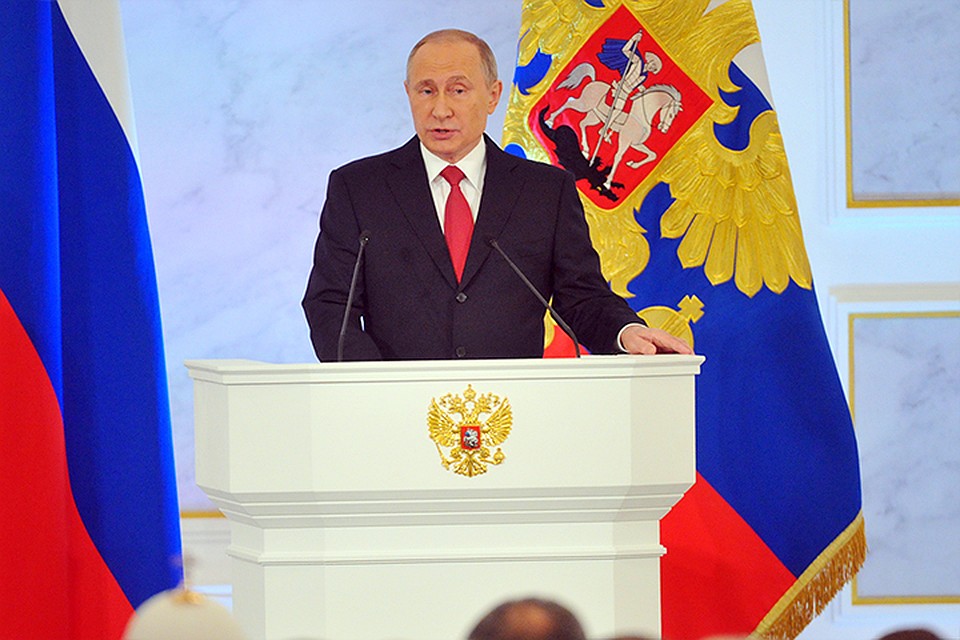 Президент России Владимир Путин