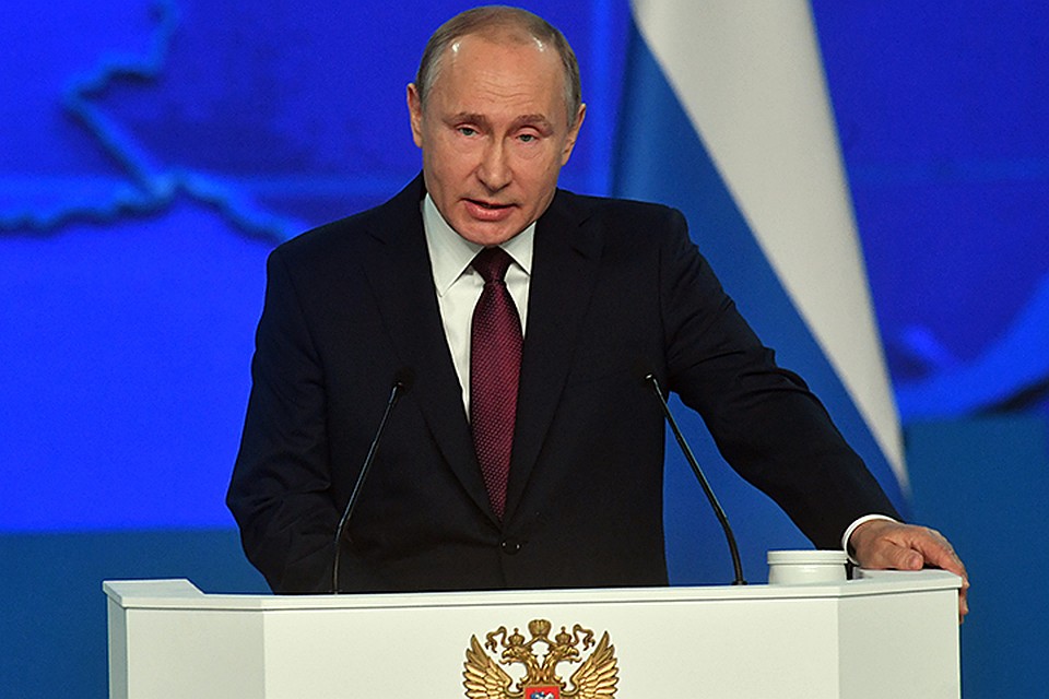 Президент РФ Владимир Путин