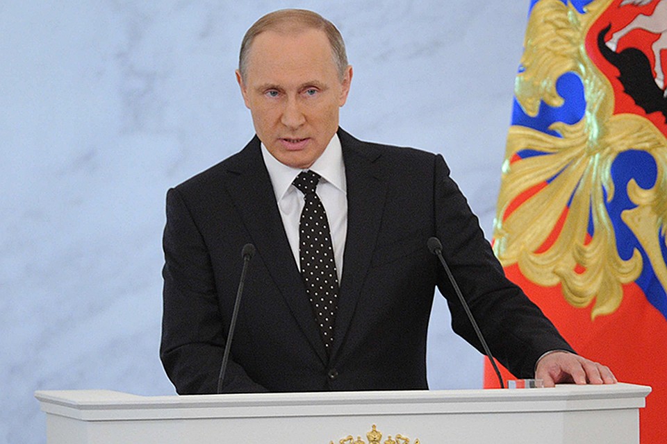 Действующий президент Российской Федерации Владимир Путин