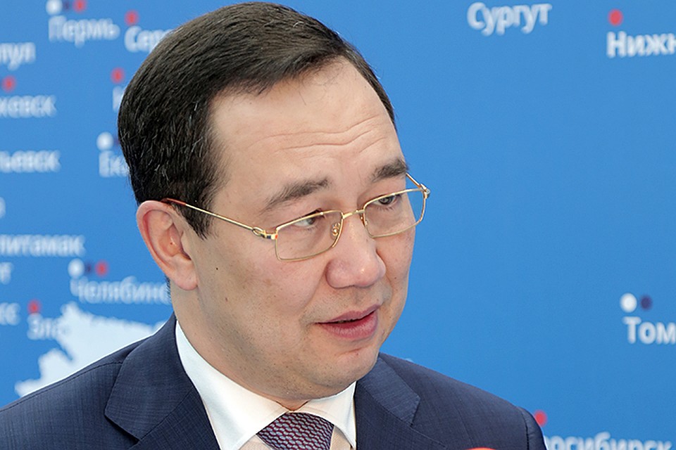 Айсен Николаев