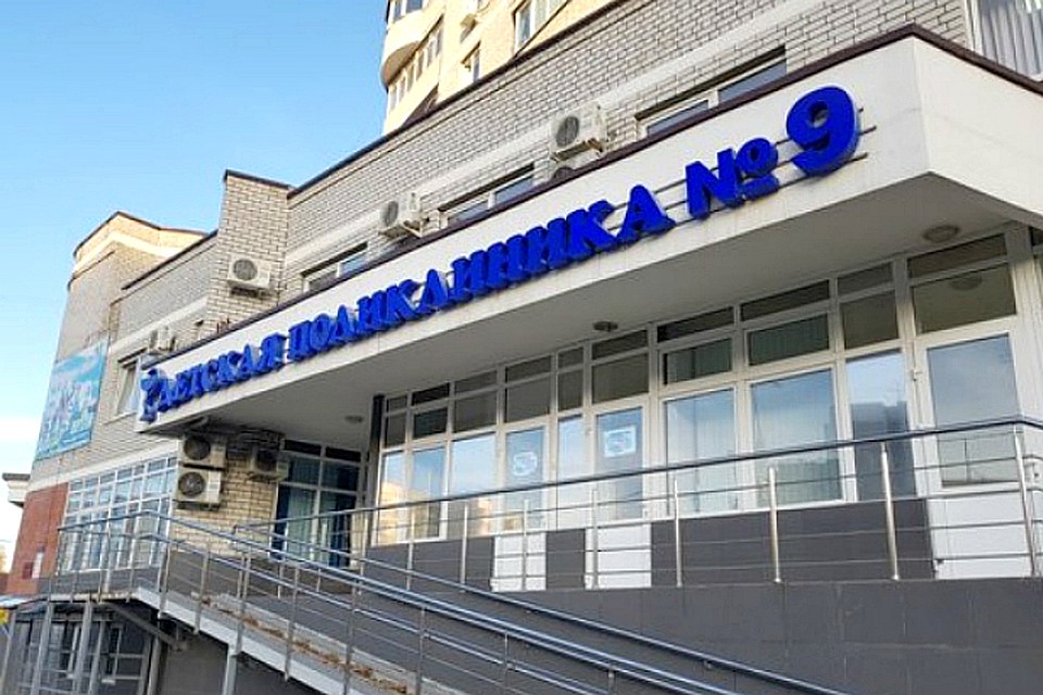 В поликлинике согласились взять на себя все расходы на обследования ребенка.