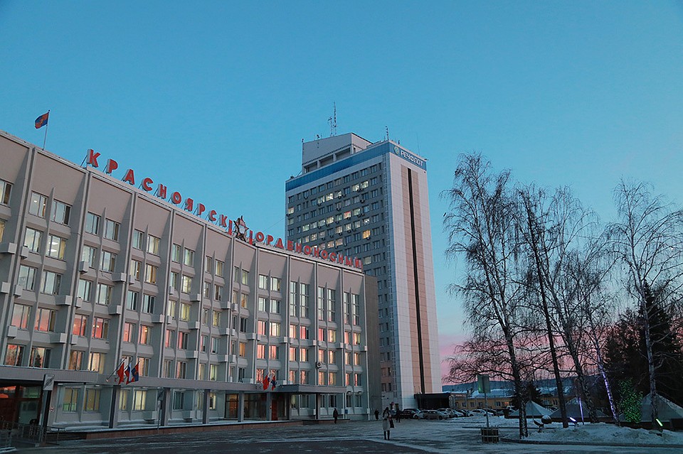 Здание речного пароходства