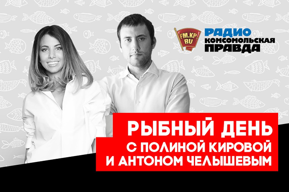 Как найти в магазине самую вкусную солёную сёмгу? Памятка для любителей лососевых