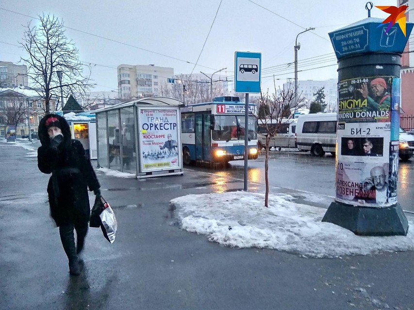 В Саратове будет ветрено и скользко