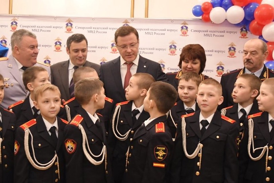 Фото: правительство Самарской области