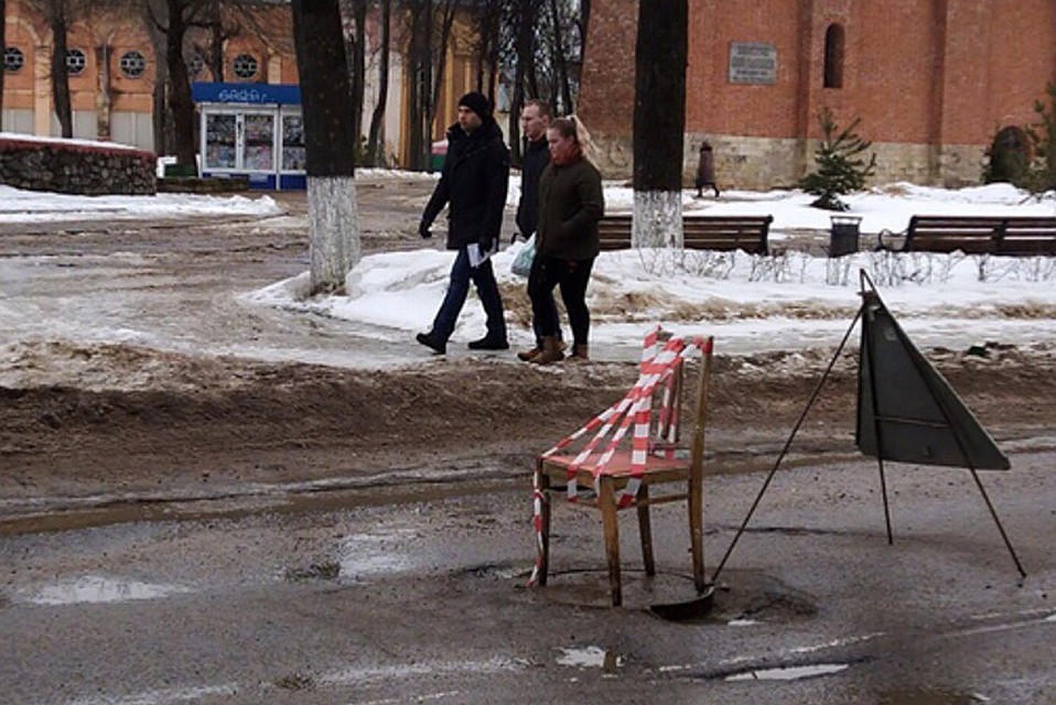 ФОТО: ВКонтакте.