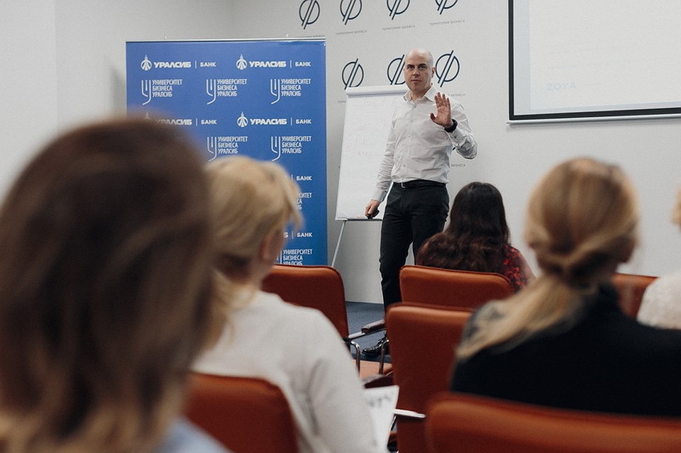 Банк УРАЛСИБ в Челябинске провёл «Практикум для предпринимателей. Как прокачать свой бизнес»