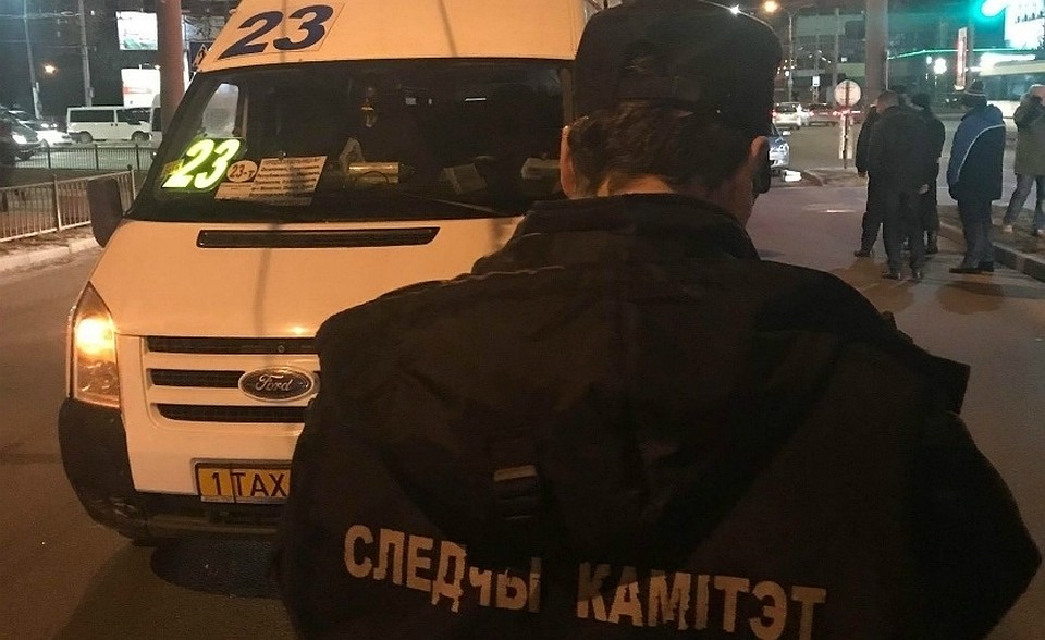Мальчик перебегал дорогу перед маршруткой, которая поворачивала направо. Фото: СК