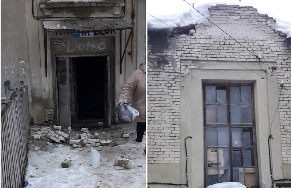 Улица Буровая, дом №3. Фото из соцсетей