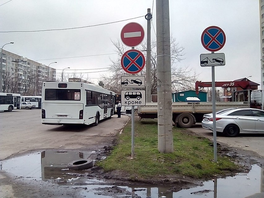 Фото пресс-службы администрации Краснодара