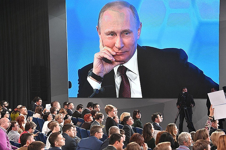 Президент России Владимир Путин на большой ежегодной пресс-конференции.