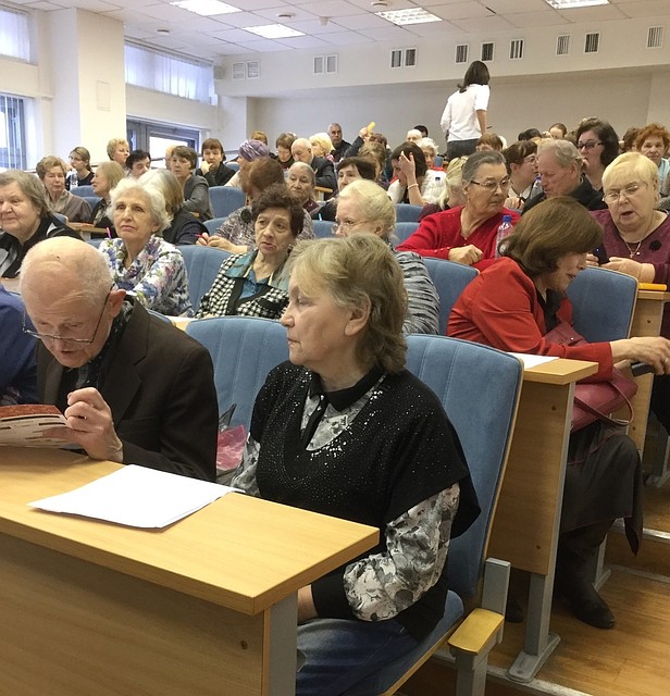 В Белгороде в Университете третьего возраста начинается новый курс . Фото из открытых источников.