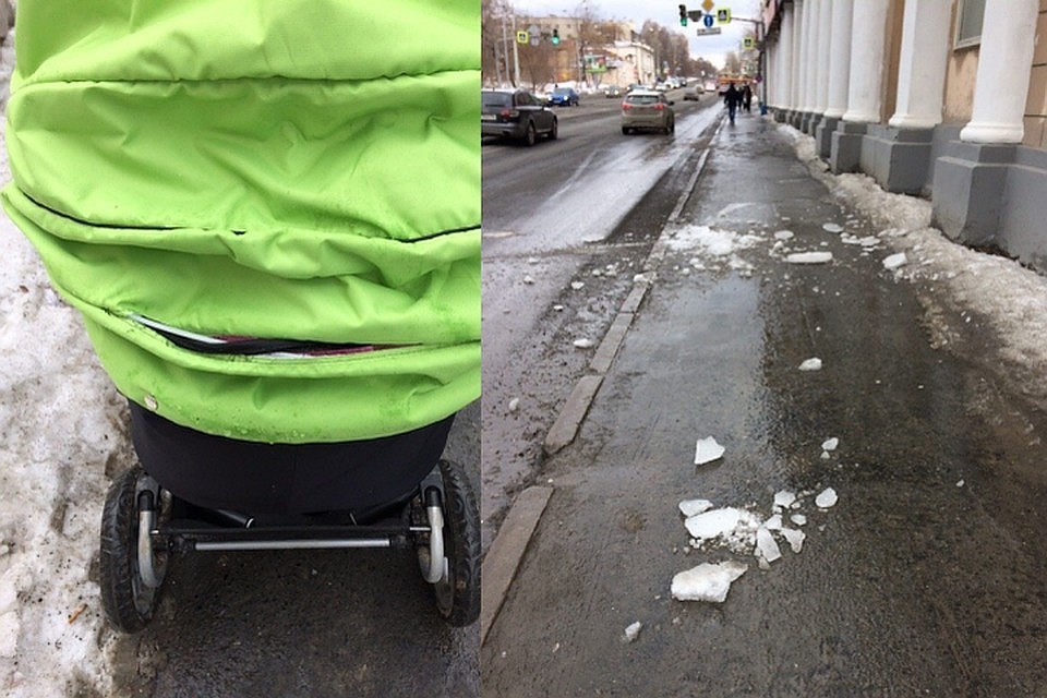 Фото: "Инцидент Екатеринбург"