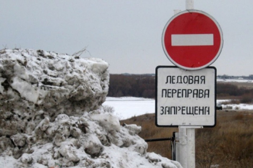 Фото: МЧС Татарстана