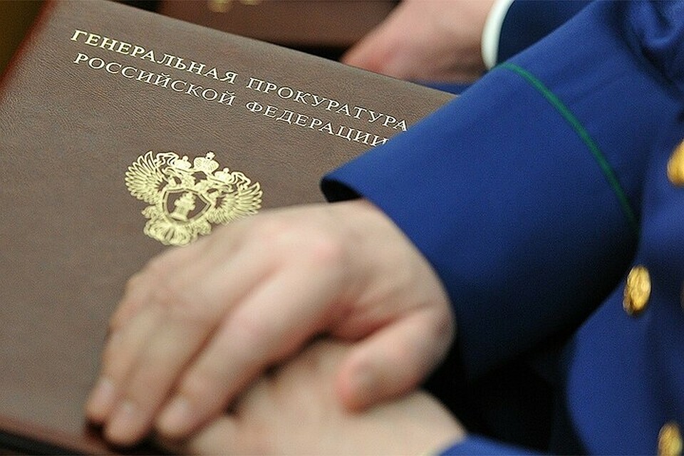 В Анапе из-за загрязнения реки возбудили уголовное дело