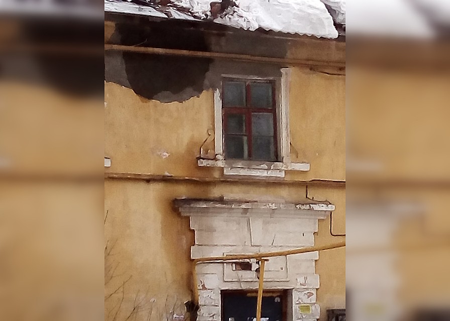 Люди два дня сидят без газа из-за поврежденной трубы / Фото: @IBfopVera