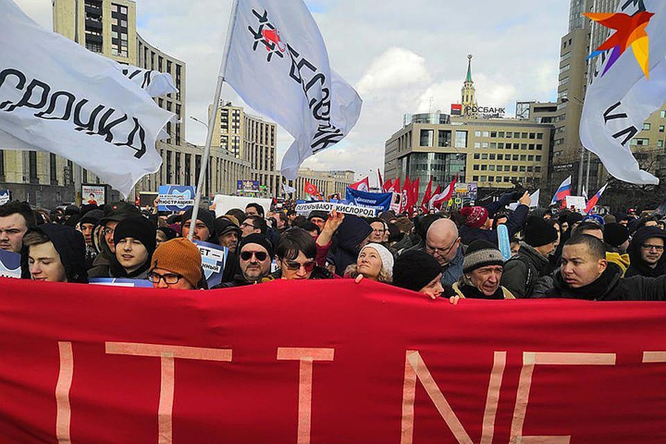 Нужно было постараться - так изгадить собственное мероприятие, ни один "агент Кремля" так бы не смог
