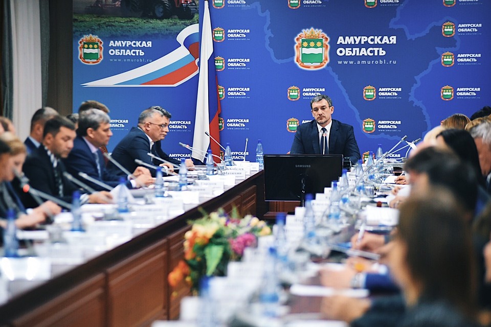 Правительство Амурской области. Фото: amurobl.ru