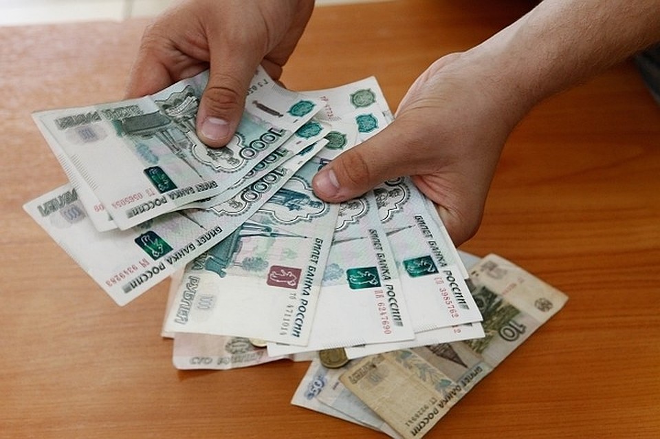 Способы борьбы с отмыванием доходов обсудят в Хабаровске