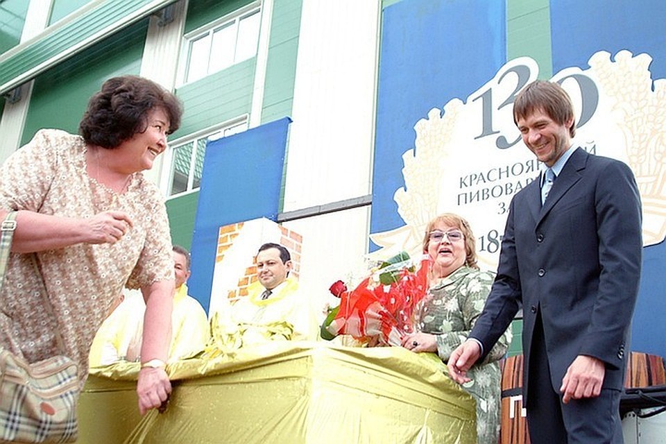Заводские мощности «Пикры» продают