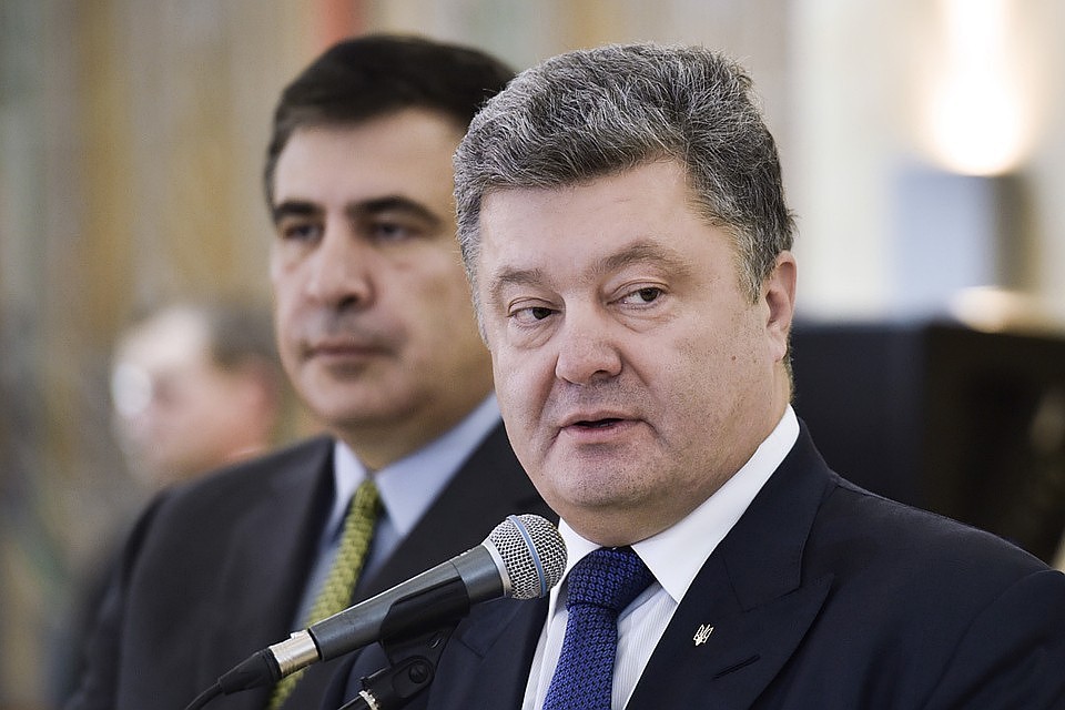 Фото: president.gov.ua