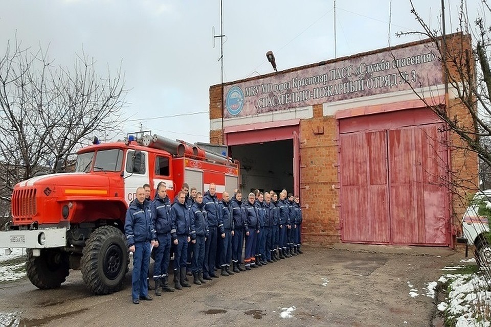 Фото: администрация Краснодара