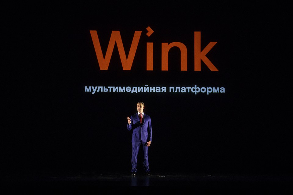 Приложение Wink ‒ это ОТТ-сервис от «Ростелекома»