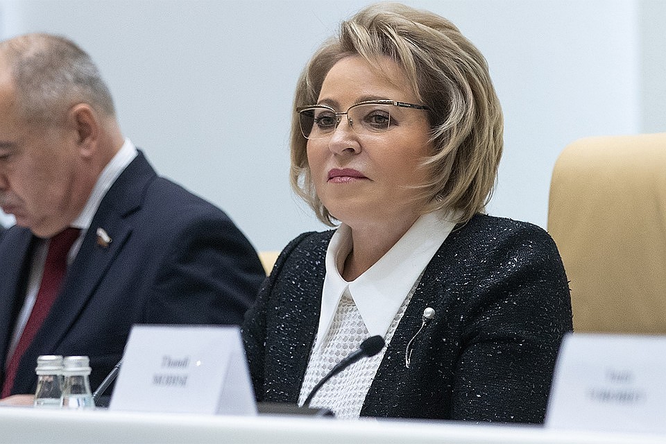 Валентина Матвиенко. ФОТО Пресс-служба СФ