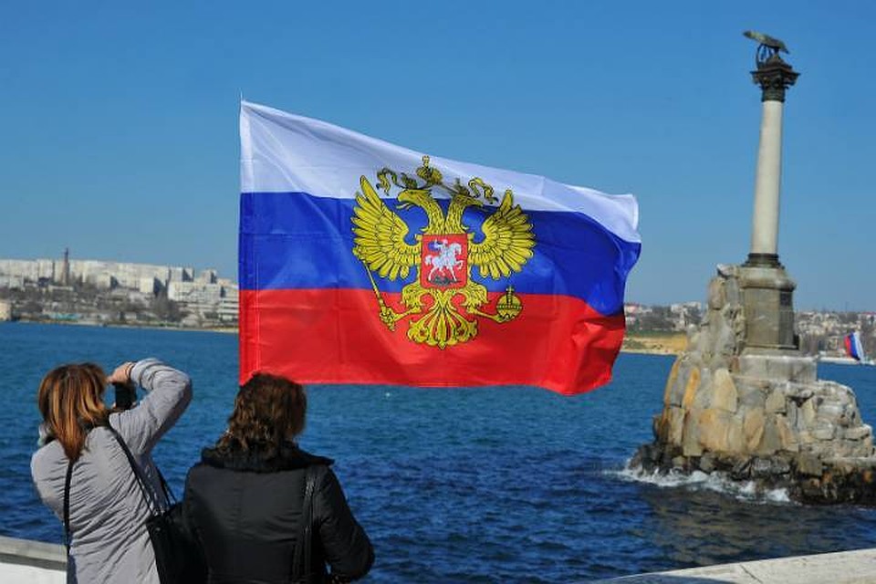 Голосование о воссоединении Крыма с Россией состоялось 16 марта 2014 года