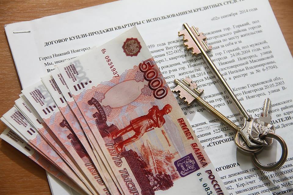 В Псковской области 50 ветеранов Великой Отечественной войны, инвалидов, ветеранов боевых действий и семей с детьми-инвалидами получат средства на покупку жилья.