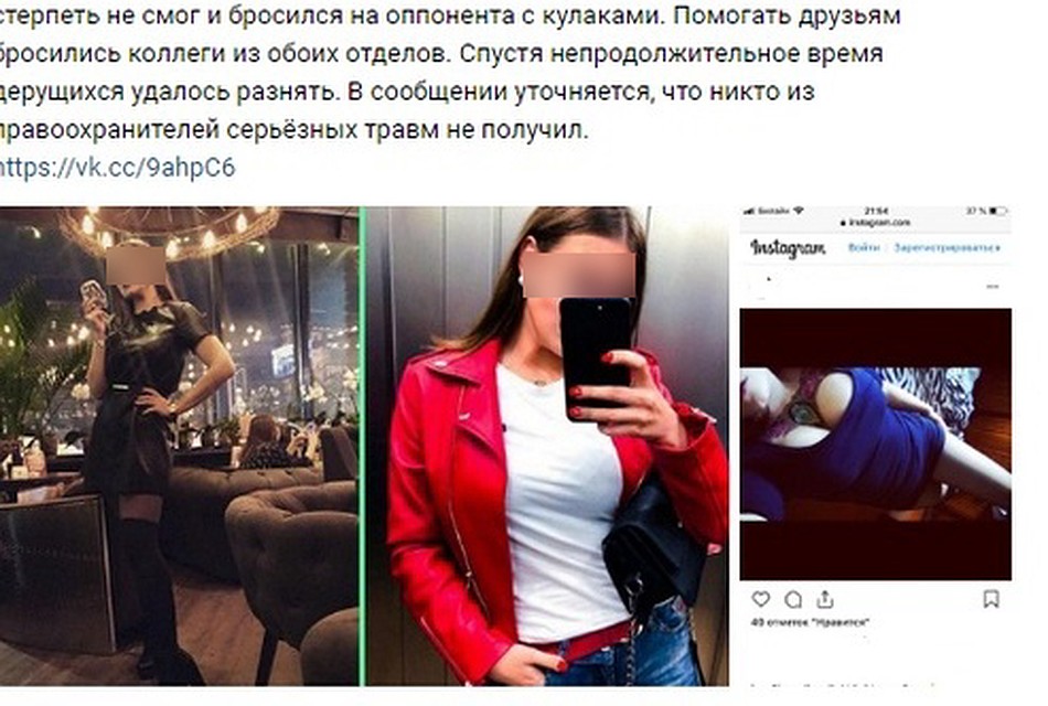 Историю активно обсуждают в социальных сетях