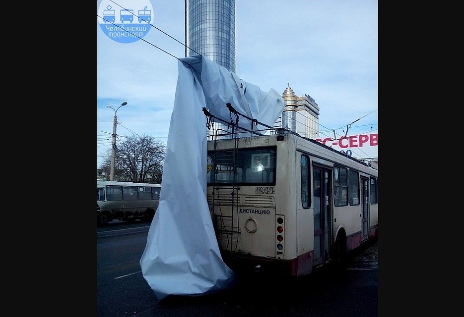 Фото: vk.com "Челябинский транспорт"